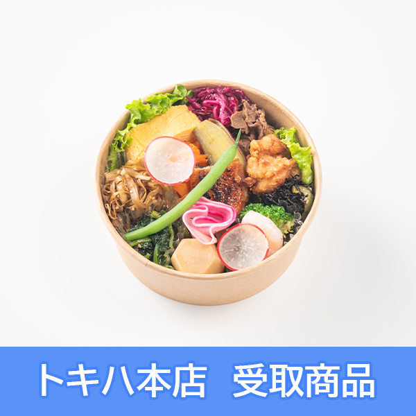 y825(){Xz [啪tFX] kM悵 90NkMʍ؋LOٓ